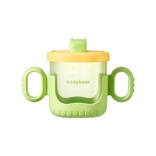 儿童水杯牛奶杯米糊汤刻度吸管水杯婴幼儿宝宝学直饮喝水杯子专用