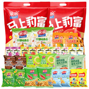 亲亲799马上豹富超大礼包暑假送礼零食洋葱圈水果冻高钙虾条薯片