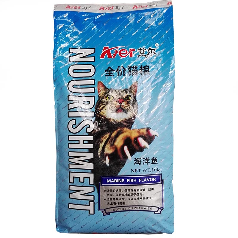 艾尔猫粮全价增肥发腮营养不掉毛