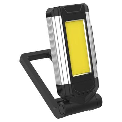 LED工作汽修灯磁铁多功能COB强光