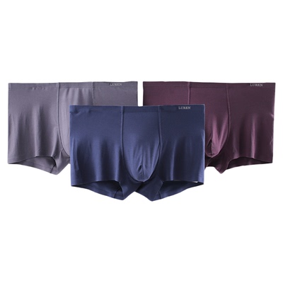 莫代尔内裤胖子艾草底裆男士人大