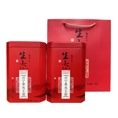 春茶蜜兰香梅州兴宁单枞茶浓香型