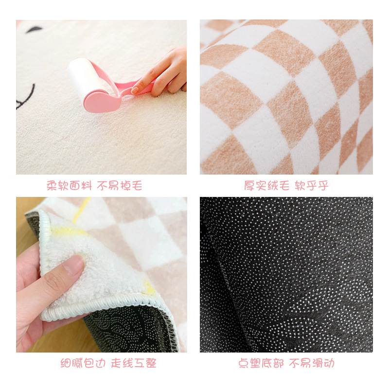 仿羊绒地垫少女心可爱北欧打卡玄关卧室垫粉嫩拍照装饰入户门垫
