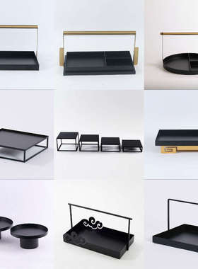 新中式创意铁艺金属收纳托盘装饰架子底座小摆件样板房客厅装饰品