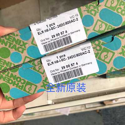议价德国PHOENIX电子马达起动器 ELR H5-I-SC-24DC/500AC-2 29005