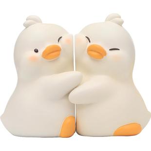 抱抱贴贴鸭可爱书挡书立创意家居装饰品办公桌面小摆件送女生礼物