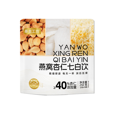 暴走工坊燕窝杏仁七白饮臻白食养
