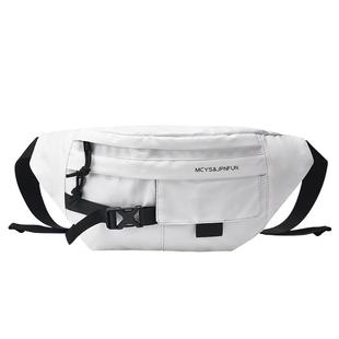 木村耀司饺子包斜挎包胸包防水男生大容量挎包腰包背包男款单肩包