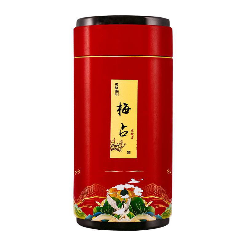 2026新茶梅占金骏眉红茶茶叶特级单芽花果香正宗桐木关金骏眉罐装