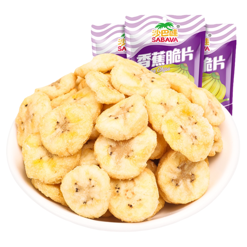 SABAVA沙巴哇香蕉脆片500g香蕉干水果干香蕉片休闲零食