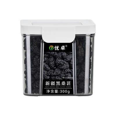 【胖东来热销】补益精血乌须明目