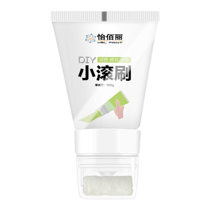 小滚刷补墙膏墙洞墙面修补膏墙壁自喷白色乳胶漆白墙修复去污神器