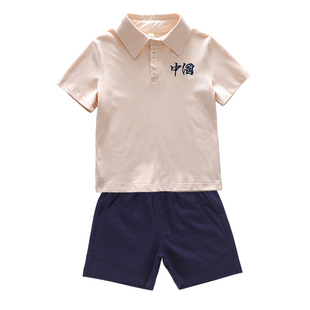 校服套装小学生班服三件套中国风儿童纯棉运动服幼儿园园服春秋装