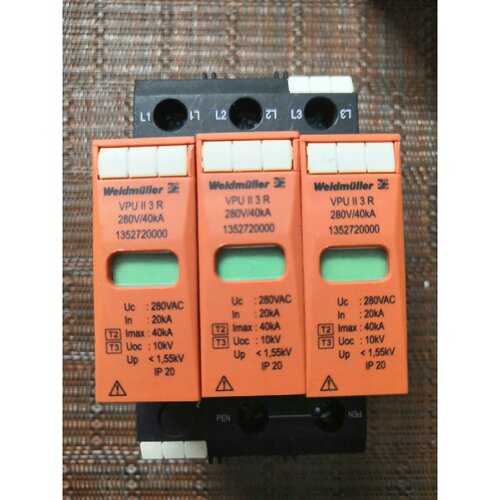 〔议价-可维修〕魏德米勒电涌保护器VPU II 3 R 280V/40K