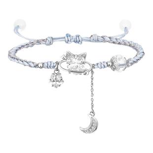 zeroline猫咪星球月牙手链女编织手绳甜美可爱设计生日礼物送女友