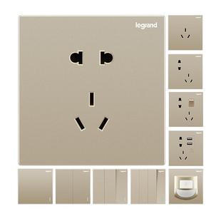 罗格朗开关插座面板仕典金色多孔tcl五孔86型墙壁空调面板16a插座