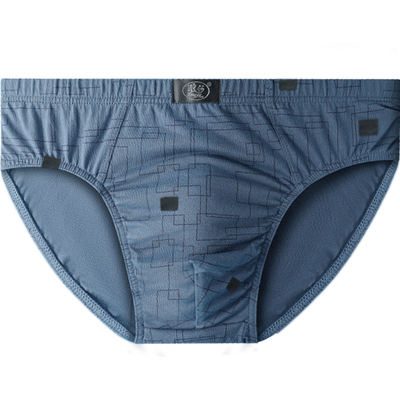 浪莎男士三角裤纯棉2025新款爆款