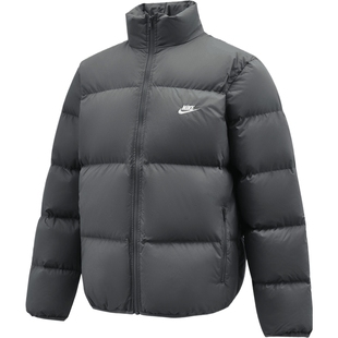 NIKE耐克男子运动休闲保暖立领羽绒服外套IB2976-068