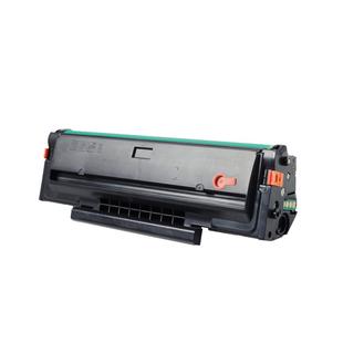 思江南适用奔图M6202nw硒鼓PD-213 P2206nw M6206w M6202w打印机碳粉盒PD213E青春版墨盒带芯片Pantum墨粉
