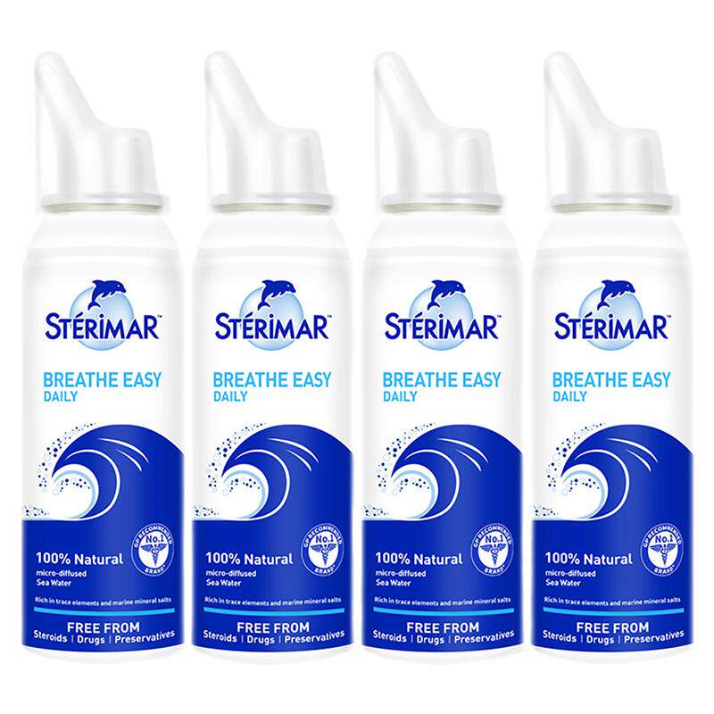 sterimar儿童成人清洁洗鼻器4瓶