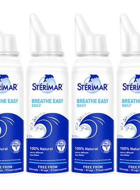 sterimar儿童成人清洁洗鼻器4瓶