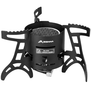 分体式卡式炉便携式新款户外煮茶折叠炉轻量化露营炊具摩卡壶炉具