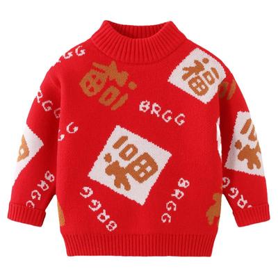 男童冬季新款红色新年服加厚毛衣