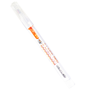 立体双线笔手账专用梦幻记号笔高颜值ins日系双色荧光笔创意可爱记号笔划重点学生专用手账笔网红轮廓笔套装