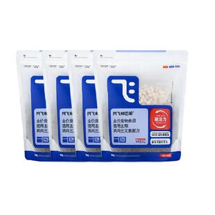 阿飞和巴弟猫粮E76益生菌冻干猫粮囤货装无谷高蛋白成幼猫通用