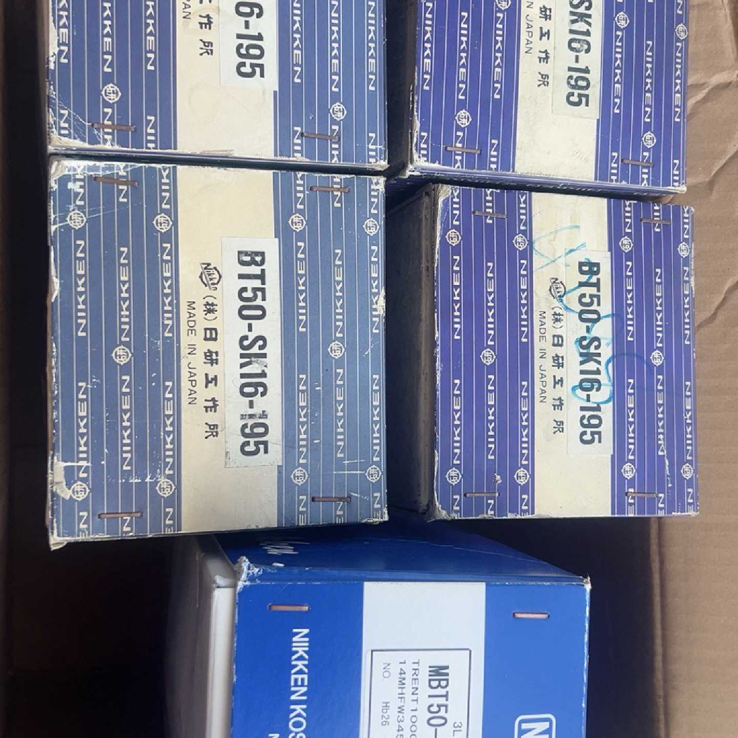 日研bt50高精镗加长刀柄,装sk16筒夹,全新正品,有要的