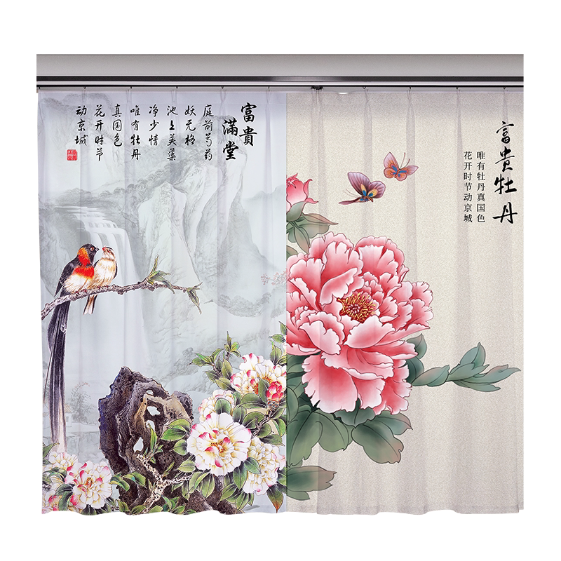 中式古风纱帘禅意牡丹花山水画花开富贵书房办公室茶室客厅遮光帘
