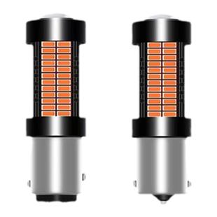 刹车灯泡led爆闪超高亮汽车后雾灯改装尾灯高位刹车灯1157 1156