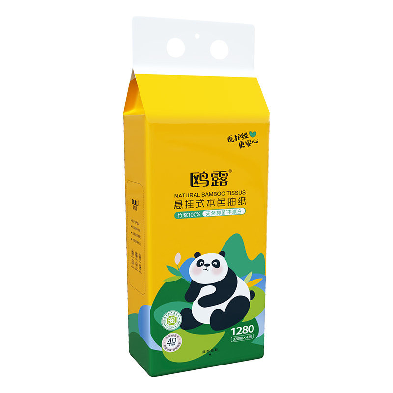 【顺手买】鸥露悬挂式大包抽纸家用面巾纸欧露本色餐巾纸1280张