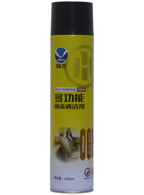 海飞多功能泡沫清洗剂
