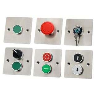 不锈钢86型暗装按钮开关控制盒紧急停止启动风机电梯远程控制面板