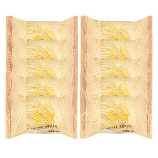 珠江桥牌手工鸡蛋面全蛋非油炸广式竹升面细面条广式云吞面独立包