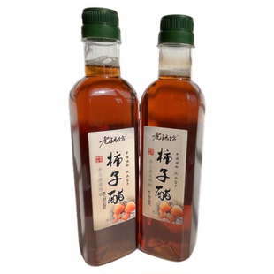 三年陈酿原浆柿子醋无添加传统酿造陕西富平柿子醋食用醋果醋陈醋