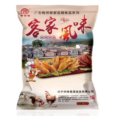 客赞香特产鸡脚筋新鲜美味