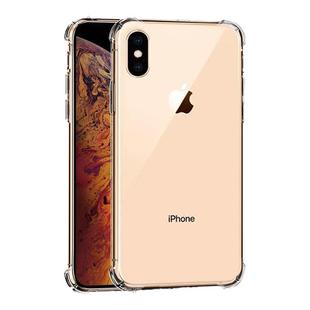 适用XR苹果iPhonex手机壳iphonexsmax防摔iphonexr硅胶iPhone XS MAX新款保护套xmax全包X四角气囊软壳男女生