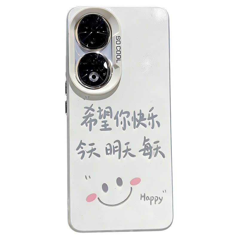 ins风小清新希望你快乐适用荣耀90/80pro手机壳新款高级感创意潮流100网红手机套70/60/50pro防摔保护套女