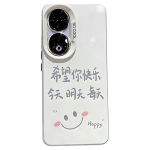ins风小清新希望你快乐适用荣耀90/80pro手机壳新款高级感创意潮流100网红手机套70/60/50pro防摔保护套女