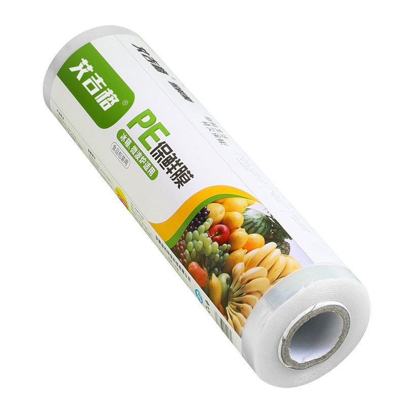 大卷保鲜膜PE食品级家用耐高温厨房美容院专用滑刀式切割器盒商用