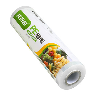 大卷保鲜膜PE食品级家用耐高温厨房美容院专用滑刀式切割器盒商用