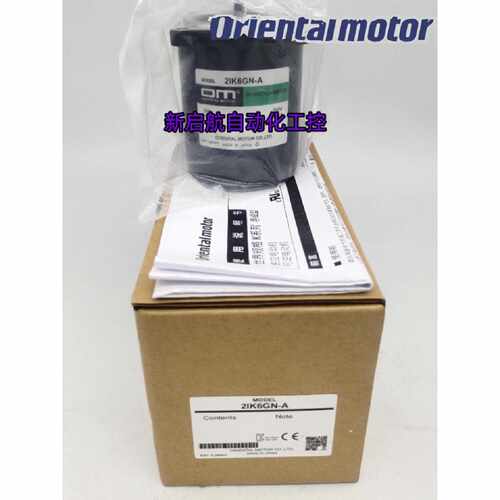 议价0M东方马达SCM540/SCM560A-EC/UA  SCM540GV/SCM560-JC/EC/UA