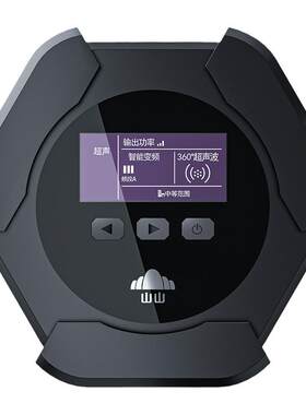 山山家用室内驱鼠器电子猫