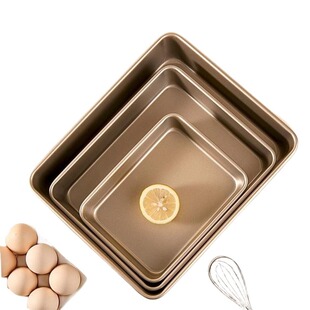 蛋糕模具长方形蛋糕烤盘提拉米苏家用9寸11寸雪花酥烘焙工具不粘