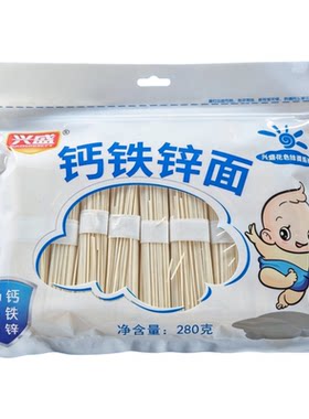 兴盛钙铁锌儿童成长挂面280g袋装