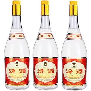 山西汾酒杏花村酒玻汾酒55度黄盖汾酒950mL3瓶高度纯粮泡酒将军汾