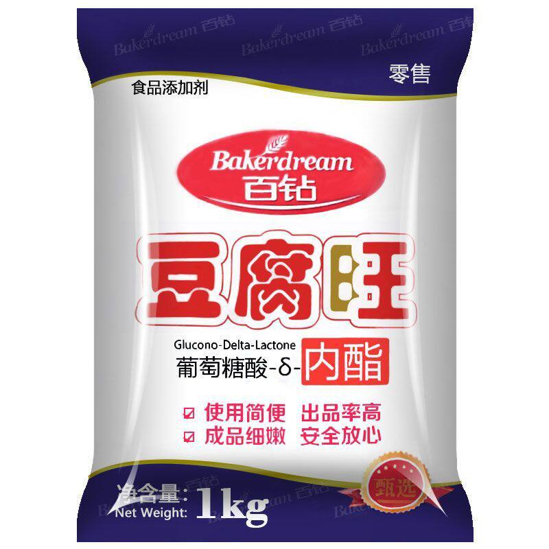 百钻豆腐旺商用整箱葡萄糖内酯