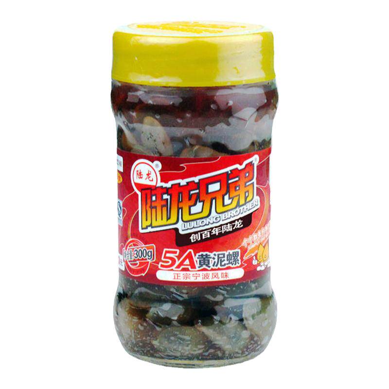 陆龙兄弟5A醉黄泥螺宁波风味脆爽